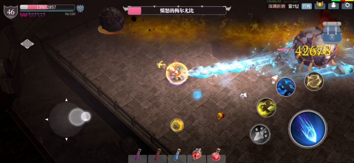 魔王在世，死不存在的。截图