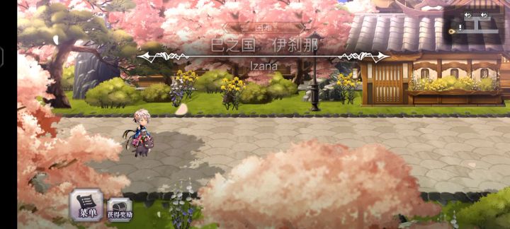 【平行迷宫】现代嘉路雷亚大陆-机关武士截图
