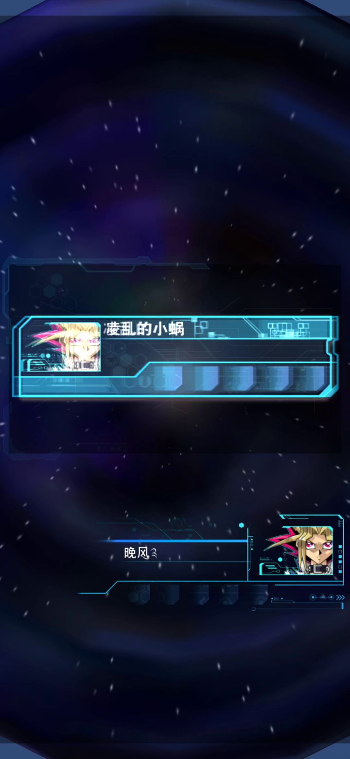 屠龙战士不香吗？截图