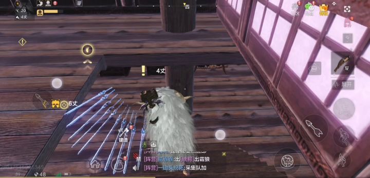 是你们想要的小院吗(//̀Д/́/)截图
