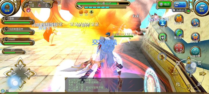 五周年不卡44秒 (混子视角确信)截图
