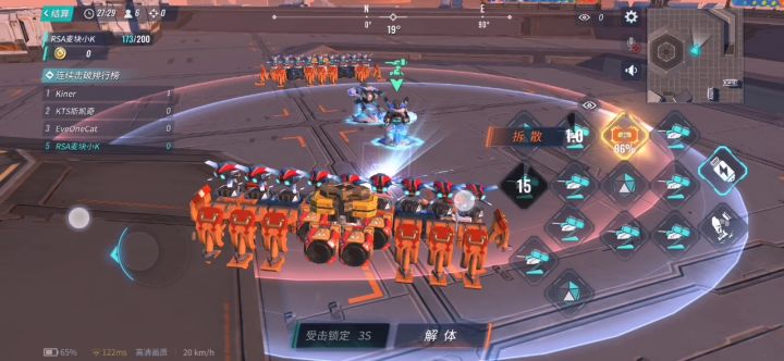 最近路人擂台的一些趣事集锦 3截图