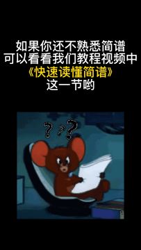 【ACE教程·创作教学】快速get翻唱技巧