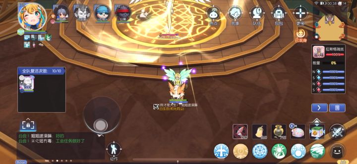 二区超初 单挑英灵老一打法截图