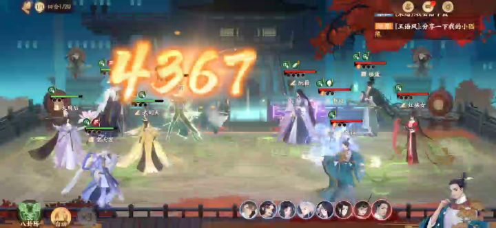 秒天秒地秒空气 我柯才是神😡😡,1v5截图