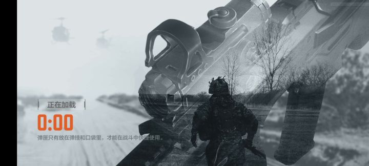 兄弟们我是狗截图