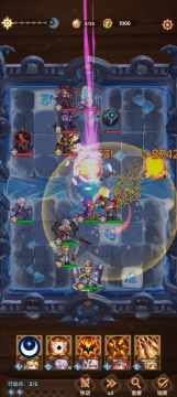 龙城阵容参考，后附愤怒打法。