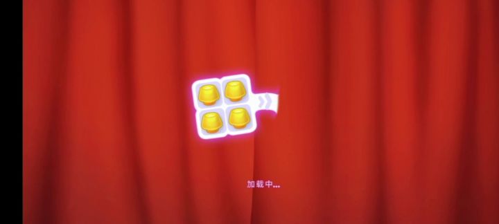 《梦幻家园🏠》关卡1956截图