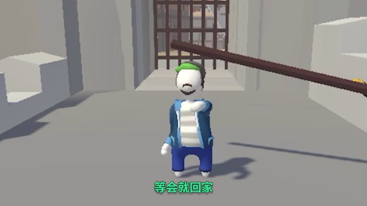 我老婆的智商总是在质问我的时候显得格外突出截图