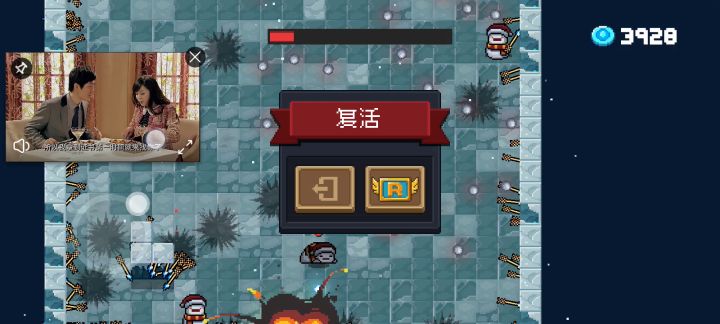 这次的更新到底修了些什么鬼东西？截图