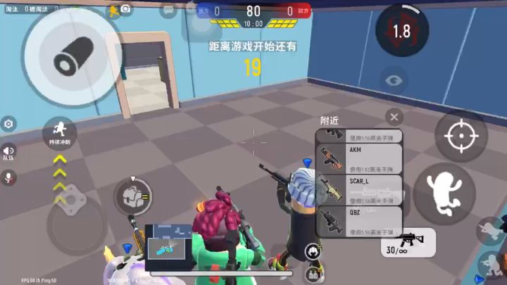 s9第一把没被粒子炮恶心的一局截图