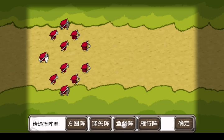 关于游戏的一些小心得 2截图