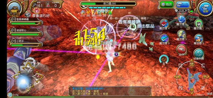 论拔刀与木乃伊魔像的爱恨情仇截图