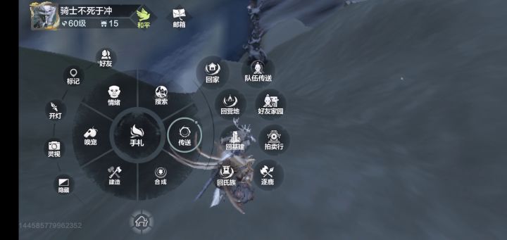 基建被吞到地底下了，收不回来，官方解决一下截图