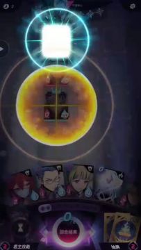 【第四届娱乐赛】赛况精选