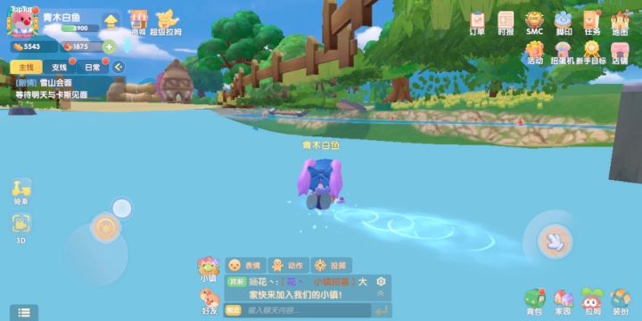 真的是阴间游戏截图