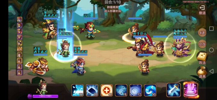 318了可以轻松秒董桌弥补了去年无法秒杀的遗憾了。一直以来都很喜欢孙坚希望360级可以不用刘备就可以秒杀董贼，更希望咸鱼在新的一年里出点像样的副本游戏没挑战性迟早会脱坑截图