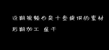 贴吧正式服首发测试