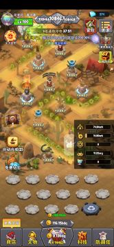 10万8千多层转主c塔了