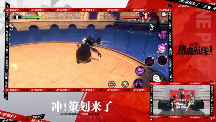 莫利亚(官方直播) 1截图