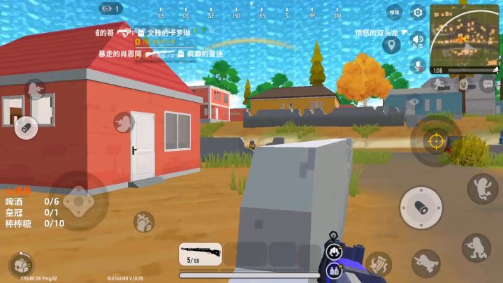 98k的小朋友截图