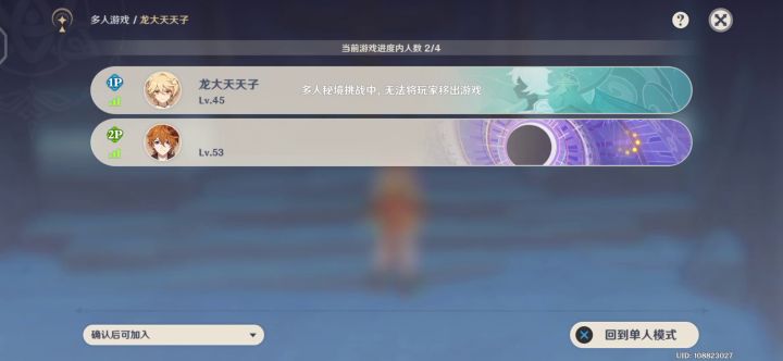 这让人怎么办？截图