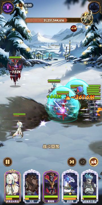 看我的600钻(bug)截图