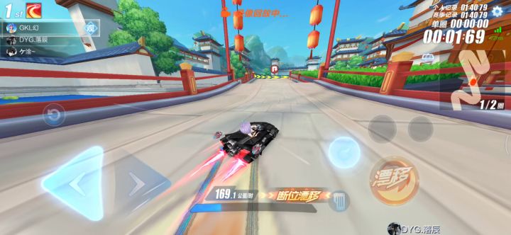突然感觉这车手感好像还可以截图