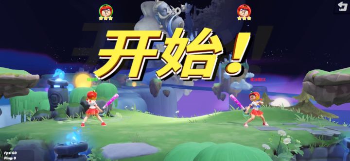 野子VS夜冰妹之我也想升龙截图