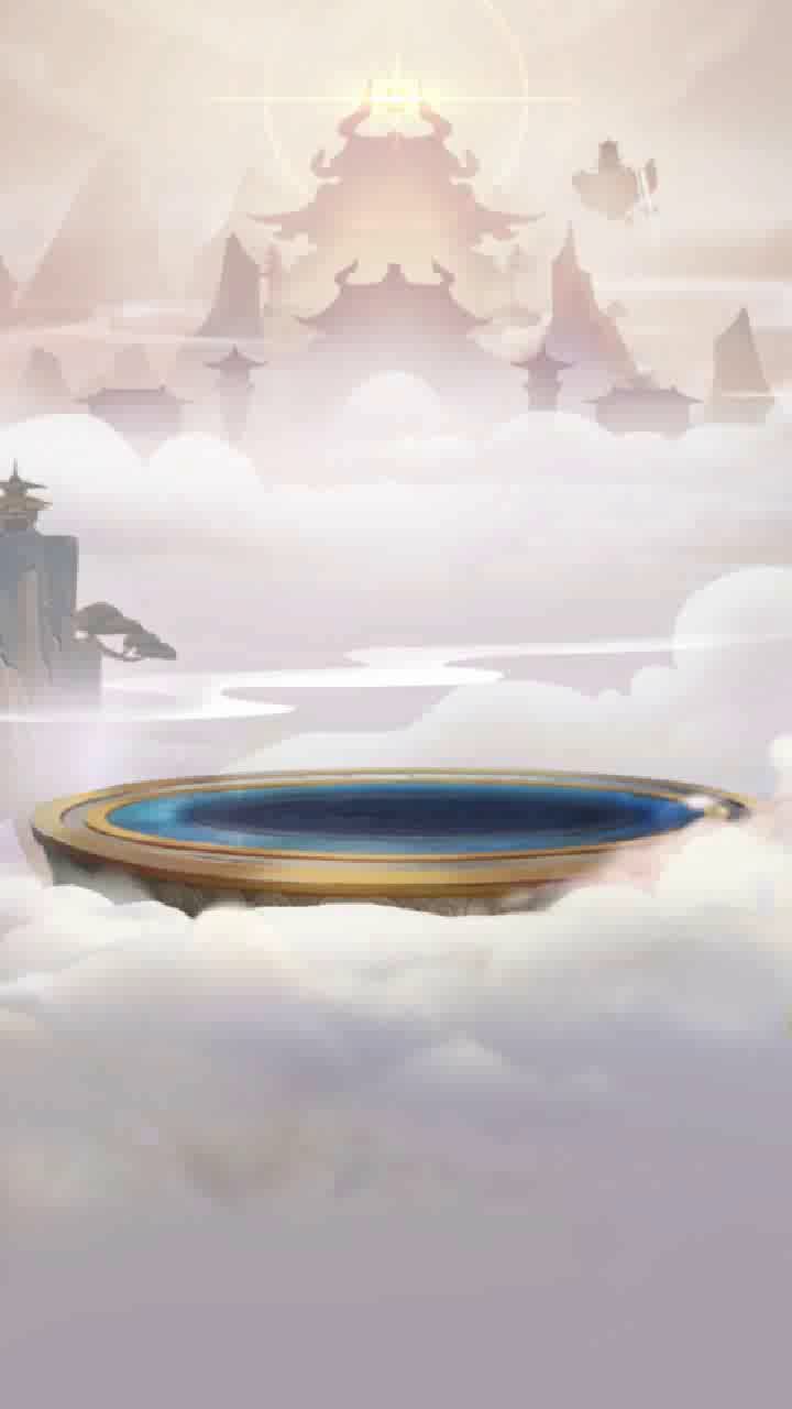 第一只嫦小娥 #无极仙途 #修仙截图