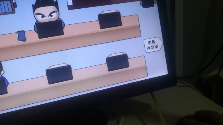 密码谁知道,这可能是个彩蛋。截图