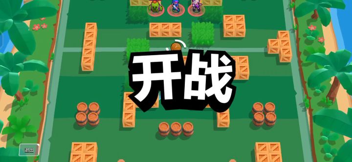 倒垃圾截图