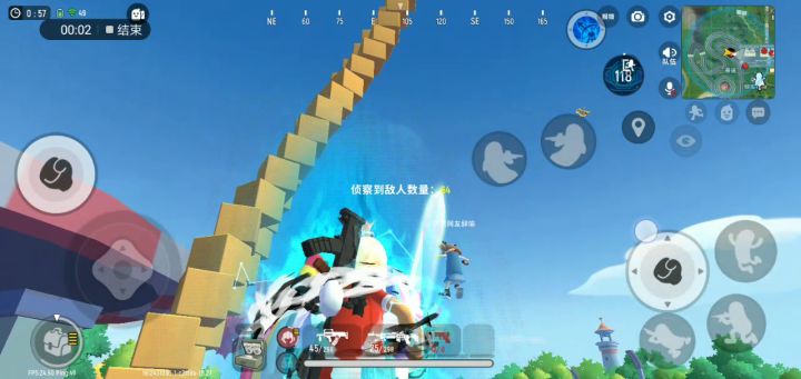 原来这东西把积木也算作肠，把我吓了一跳。截图