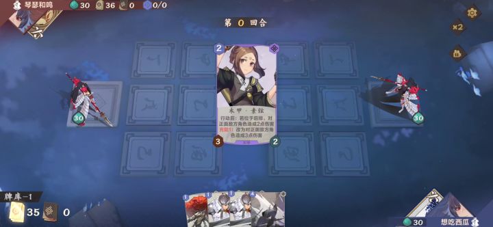 【03期素材】耀歌内战一血反杀截图