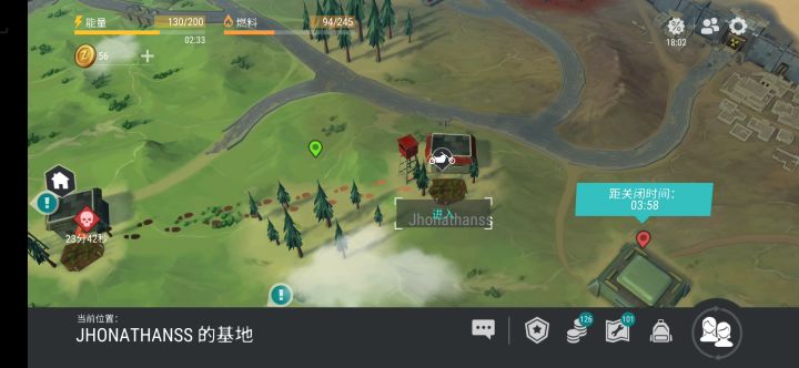 反抄 Jhonathanss 1截图