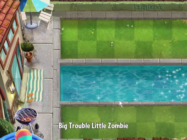 PVZ2 PAK(这关给的植物忒舒服了)截图