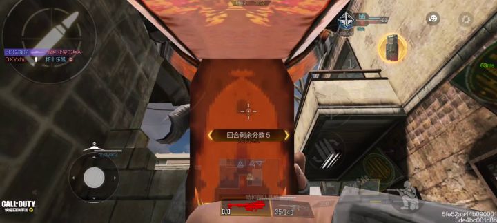 朋友,这可不兴玩啊!截图