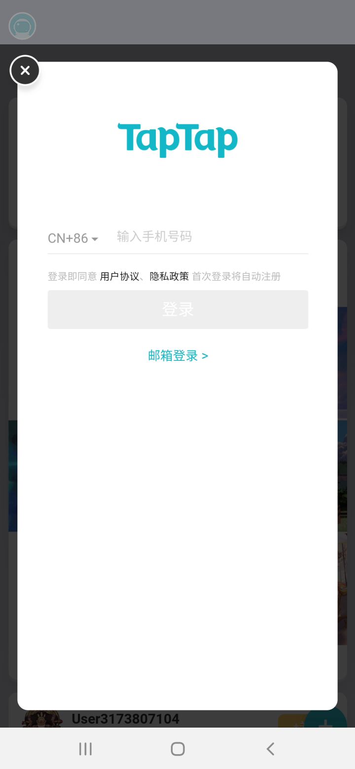 ygfhxhxhdhx截图