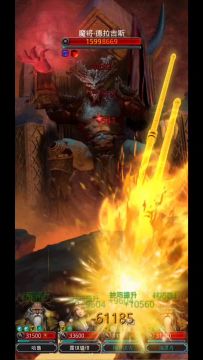 图22 朴实无华阵容配装