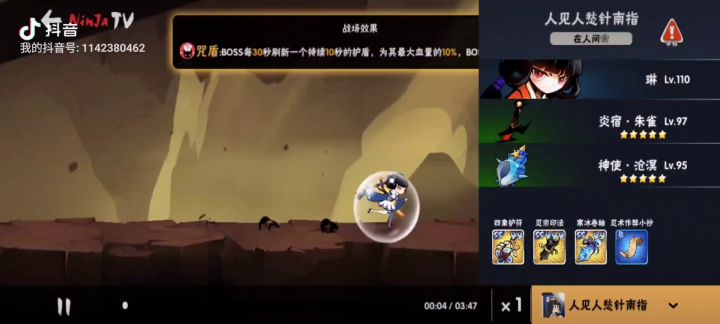 石图模仿群黑yyds!截图