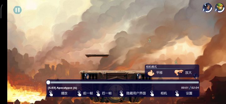 这游戏和这个游戏很像截图