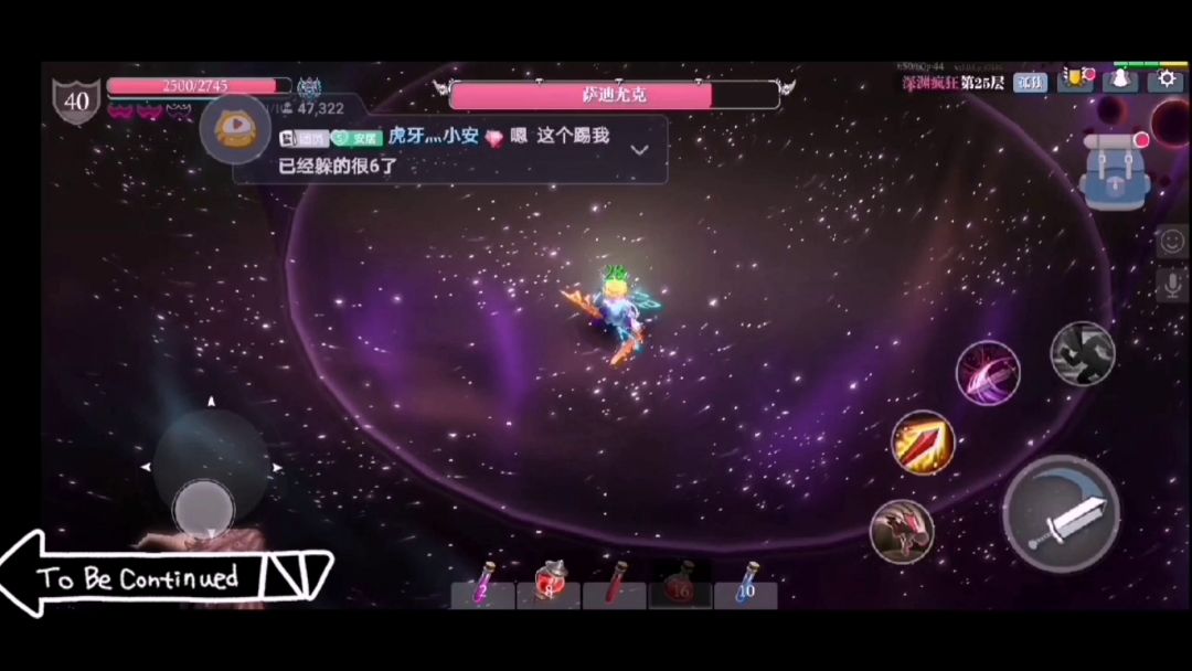 video-1731302