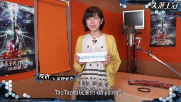 茅野爱衣小姐姐(#^.^#)