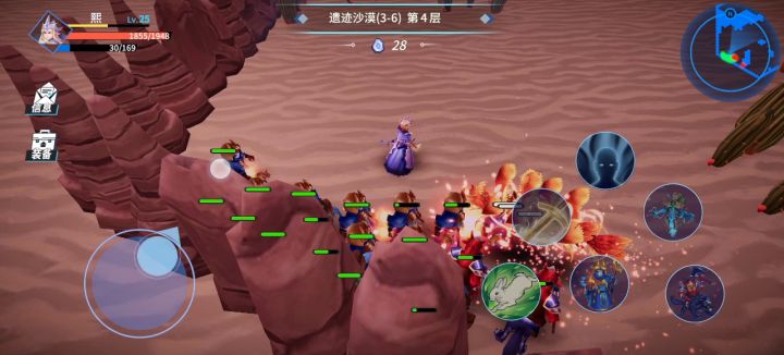 前期直接升级兵种  后期无脑过  法师yyds截图