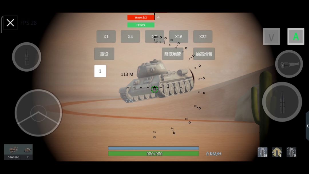 video-1488572