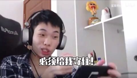 预判一瓶止痛药，一直打饮料截图