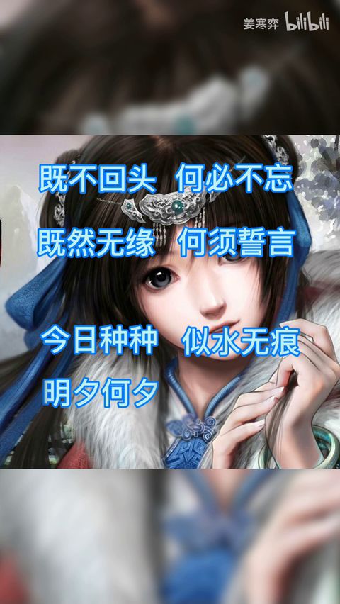 木属性赵灵儿卡组解说视频截图