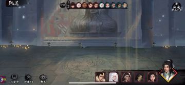 【玩家攻略】2000层通关纪念&万剑墓窟无敌阵容分享