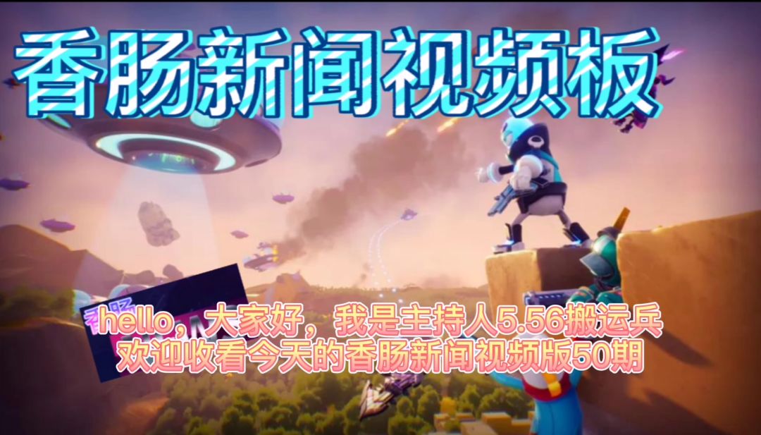 video-1526450