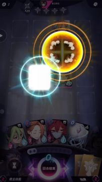 【第四届娱乐赛】十六强赛况精选